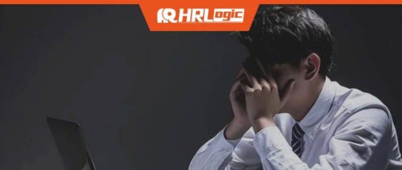 華為《員工辭退通知書》，沒有一句廢話！