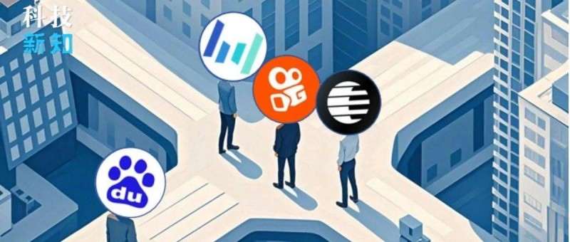 大模型走到AI戰(zhàn)略分岔口，字節(jié)們面臨偏航危機(jī)