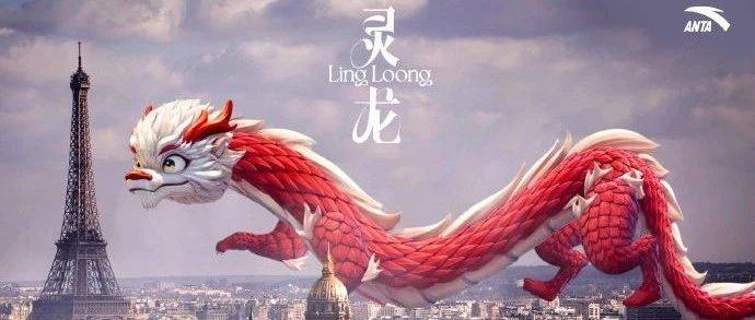 不做中國的耐克，要做世界的安踏！國貨安踏何以成為中國第一