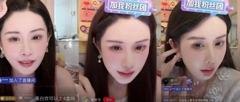 30天帶貨一個億，初代網(wǎng)紅韋雪殺回直播間