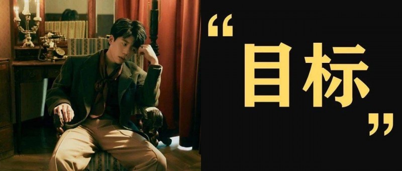 沒拿到結果的個人提升，都是自嗨