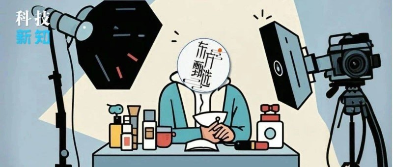 抖音電商的焦慮，寫在了東方甄選的臉上