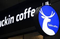 瑞幸重返美國，郭謹(jǐn)一要向Temu取經(jīng)