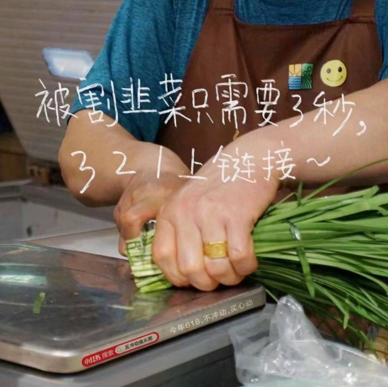 一身反骨的品牌，精準(zhǔn)拿捏打工人