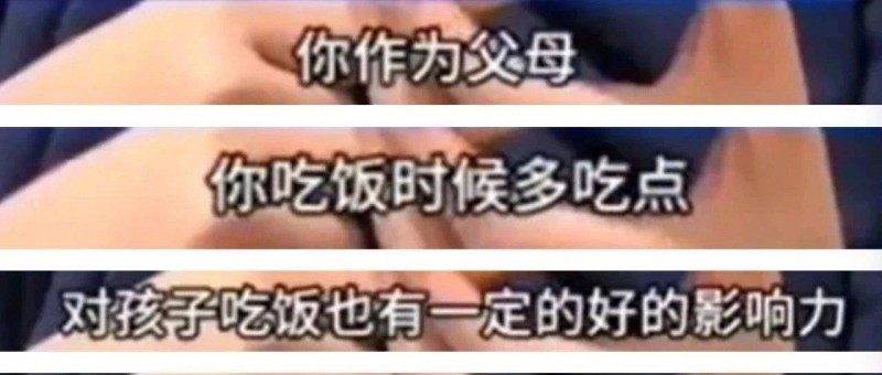 誰(shuí)在操縱瑞士卷鬧??？