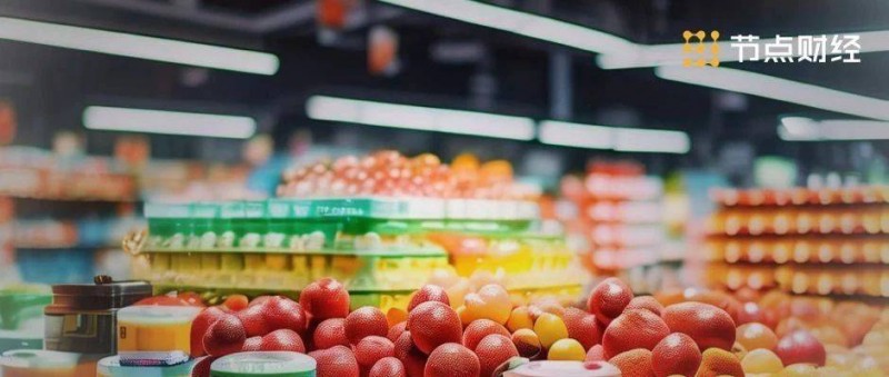 當(dāng)折扣化浪潮席卷零售行業(yè)，我們是否進(jìn)入全面折扣時(shí)代？