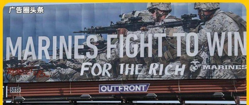 WPP續(xù)約美國海軍陸戰(zhàn)隊(duì)業(yè)務(wù)，合同10年總額19億美元