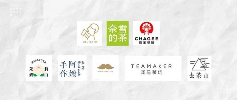 區(qū)域茶飲猛沖北上廣 王侯將相寧有種乎？