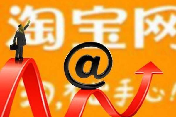 淘寶更改實名認(rèn)證在哪里設(shè)置？已經(jīng)實名的淘寶號可以換綁嗎？