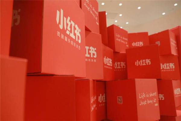 小紅書如何安全引流私域？小紅書上如何做引流？