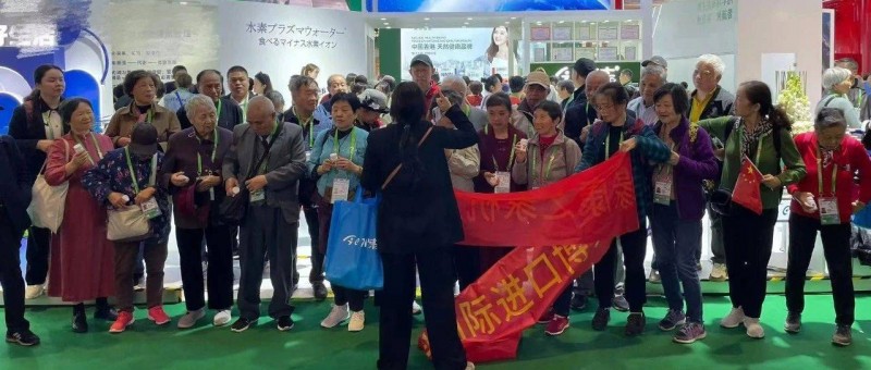 大健康，那些昧良心的錢！