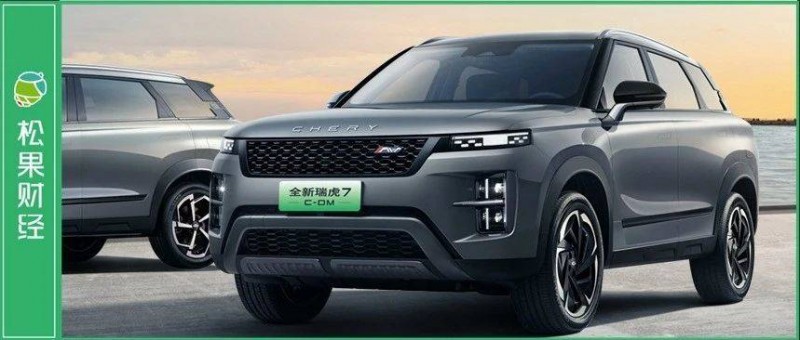 國產(chǎn)汽車出海第一，是比亞迪還是奇瑞？