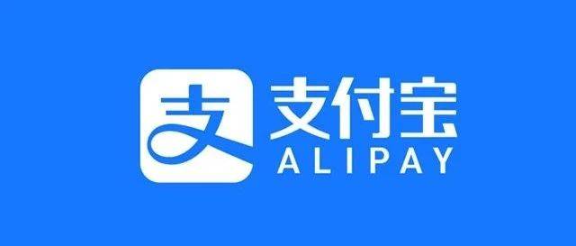 支付寶也崩了！