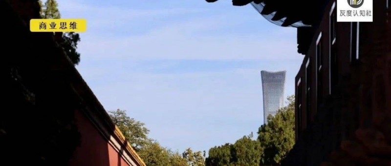 雙增長飛輪的底層邏輯