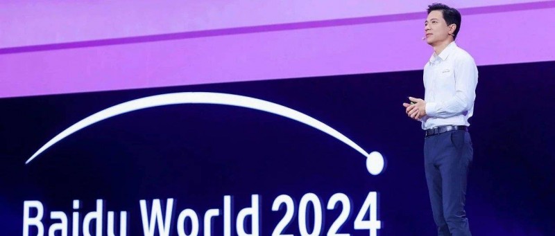 讓AI上天入地   百度打開未來世界