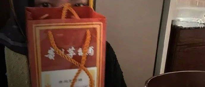 史上最有姨味茅臺(tái)代言人，網(wǎng)友 偷感很重！