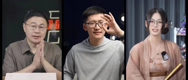 1條視頻GMV破億，重估B站UP主的帶貨力