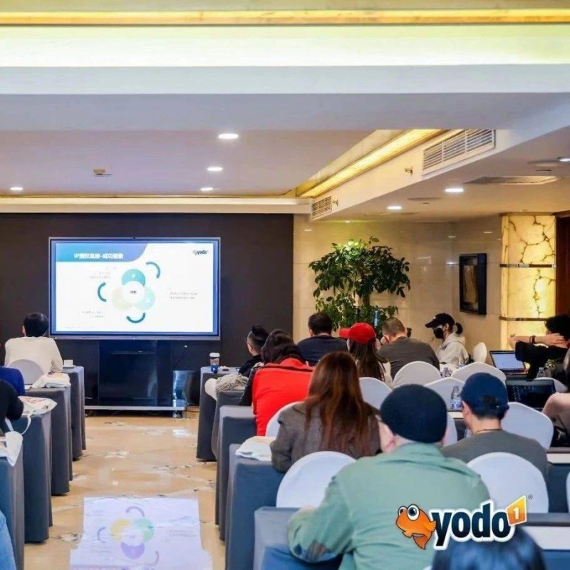 走進(jìn)Yodo1全球化IP合作論壇讀懂IP賦能游戲產(chǎn)品流程