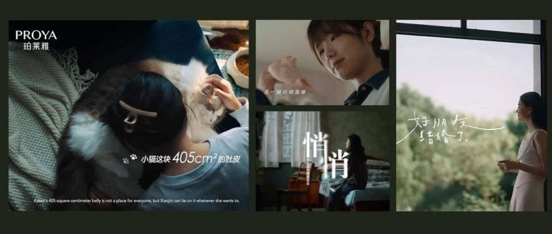 人人焦慮的時代，品牌如何拿捏情緒營銷