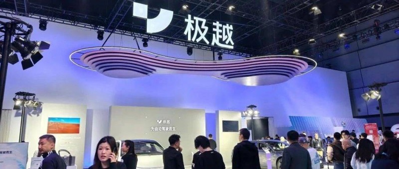 百度世界大會(huì)2024，有一張藏著的王牌