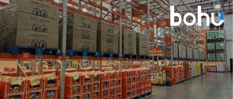 在休閑零食與傳統(tǒng)超市之間，來(lái)伊份選擇了山姆