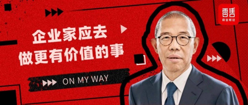 鐘睒睒為什么不愿直播帶貨？