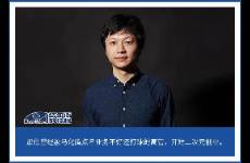 騰訊新聞掘墓人王詩(shī)沐重生 開(kāi)啟二次元AIGC創(chuàng)業(yè)？