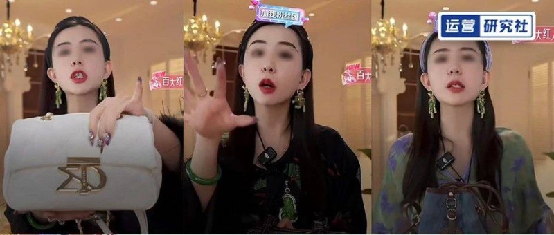 抖音新一姐，30天帶貨1.5億，隔空對罵成流量密碼？