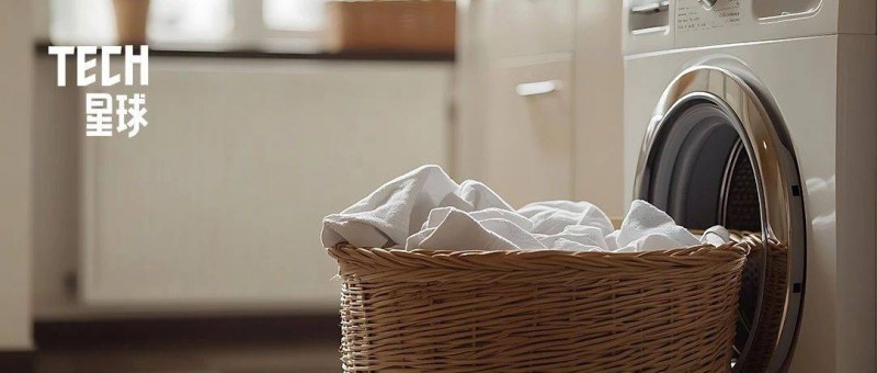 花100元去酒店換季洗衣，年輕人反向薅羊毛