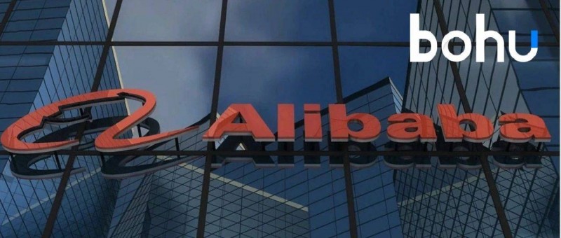 阿里整合電商業(yè)務(wù)，電商迎來(lái)終局一戰(zhàn)？