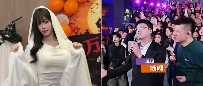 退役運動員跳熱舞，漲粉244萬；打造網紅版《星光大道》