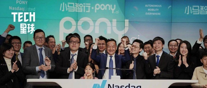 小馬智行 一個自動駕駛企業(yè)的生存樣本