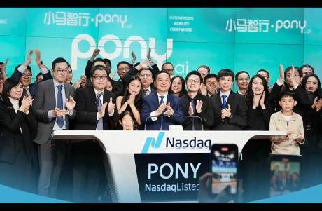 小馬智行美國(guó)上市，自動(dòng)駕駛加速洗牌