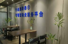 寧波李奇鴻 貸款是利器，但是要理性使用。