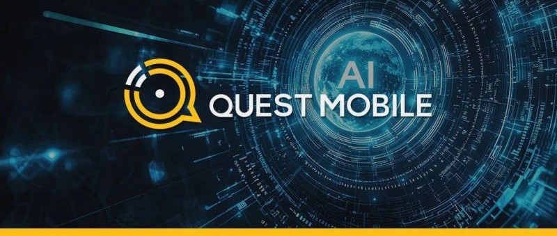 2024年AI智能體市場(chǎng)發(fā)展觀察 三端AI爆發(fā)