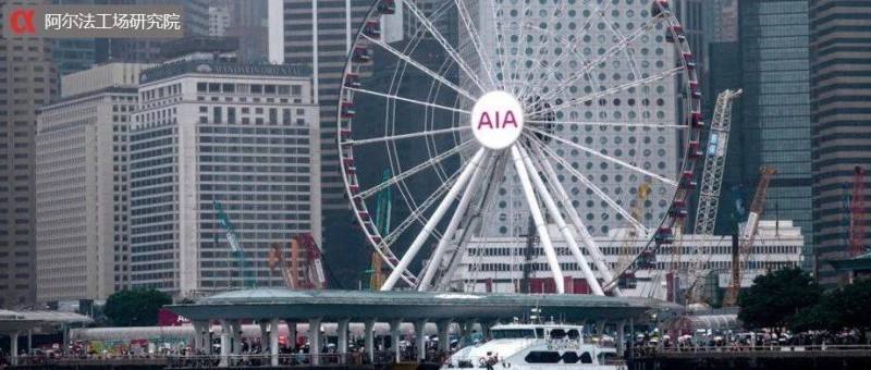 友邦中國(guó)的擴(kuò)張版圖，站滿了平安人