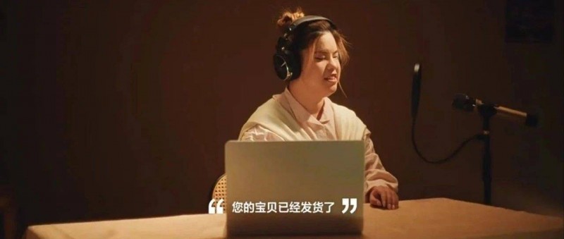 寶貝公益又又又上新，淘寶助殘公益很暖心