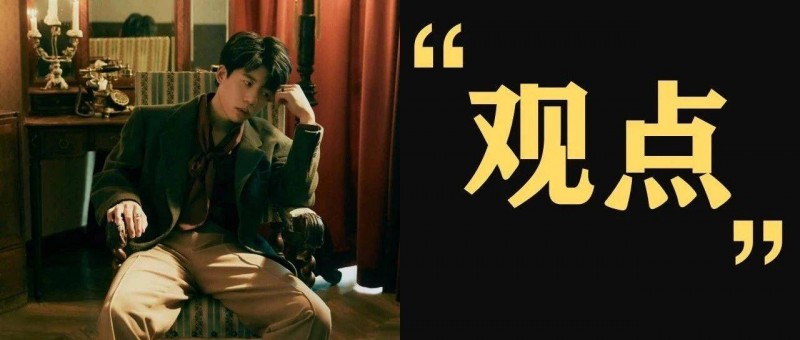 為什么公司都快爛透了，老板還不當(dāng)回事？