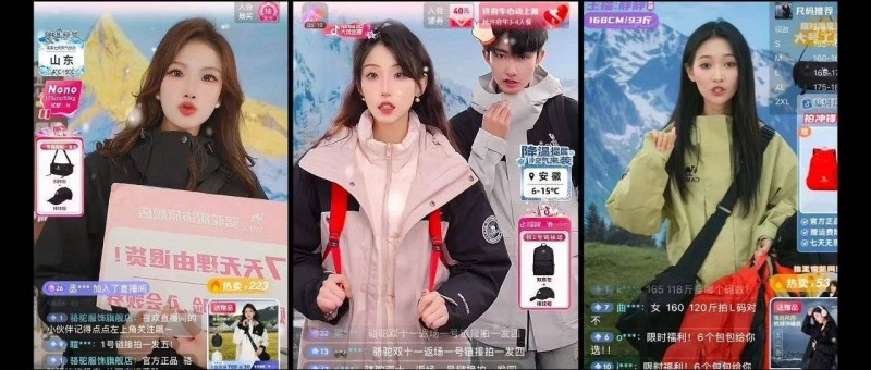 被嘲丑的老品牌，站上抖音TOP1