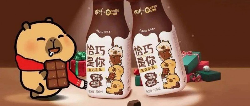 半年吸引億級流量，卡皮巴拉小黃豚如何變身爆款I(lǐng)P？