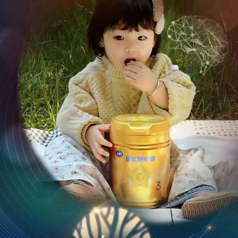 寶寶樹創(chuàng)始人被整頓職場(chǎng)，退群激怒打工人