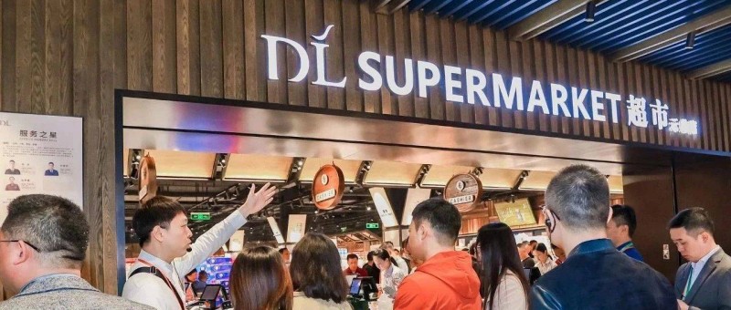 胖東來要對(duì)代購下狠手了