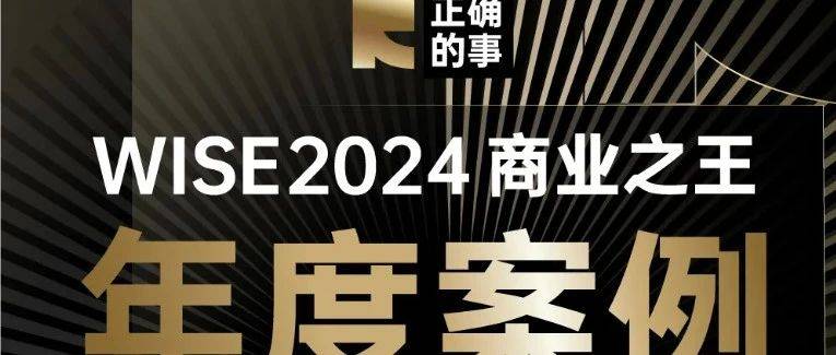 百度網(wǎng)盤放大招，AI時(shí)代厚積薄發(fā)