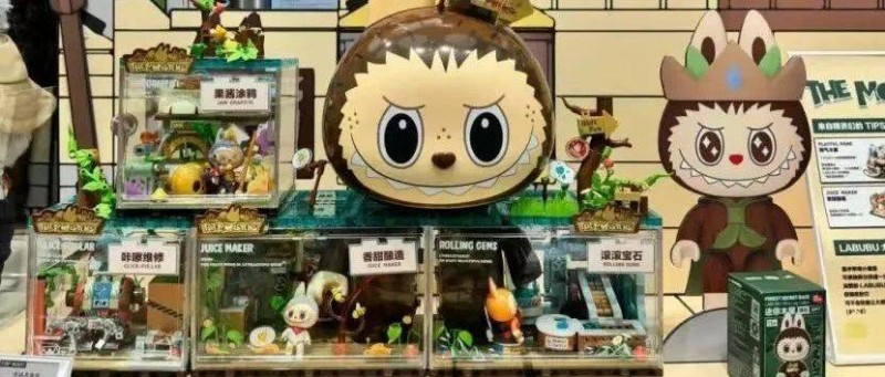 谷子經(jīng)濟 新瓶裝舊酒，炒作背后需警惕風(fēng)險