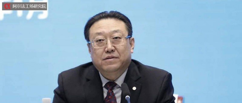 尹兆君接棒中國(guó)太平，四大保險(xiǎn)央企換帥潮落幕