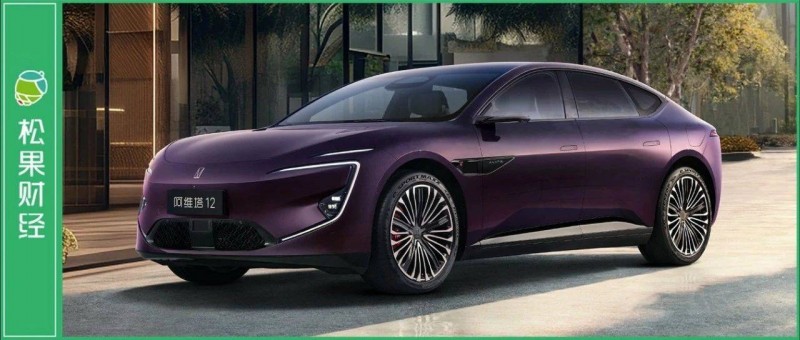 阿維塔勢如破竹，長安終于不打算繼續(xù)慢下去了