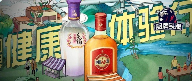 痛經(jīng)女孩，瘋搶中年男人的白月光