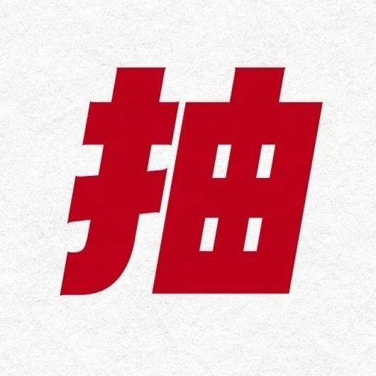 2024哪些品牌靠抽象出圈了？