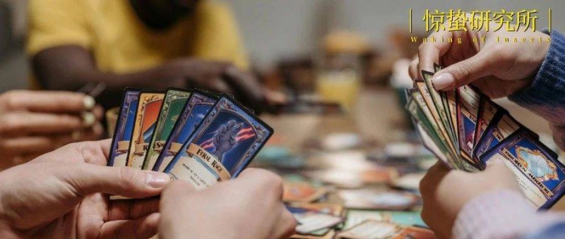 卡牌經(jīng)濟(jì)未滿，二手市場先瘋狂