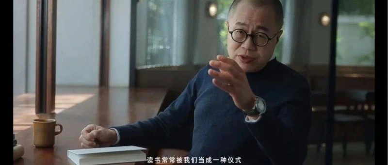 蘇軾、梁文道、麥克盧漢……這些文化人是如何讀透一本書的？